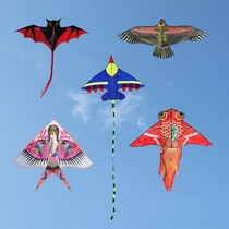 New children kite with line plane Eagle butterfly goldfish breeze easy fly beginner Weifang kite