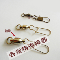 Weifang kite accessories equipment stainless steel with bearing kite connector kite hook