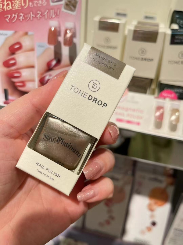 Dup Nail Polish New Product Tone Drop Nail Polish 10ml Long-Lasting Brush Head Easy to Apply Jelly-Like Glossy Finish Dup Nail Polish New Product Tone Drop Nail Polish 10ml Long-Lasting Brush Head Easy to Apply Jelly-Like Glossy Finish