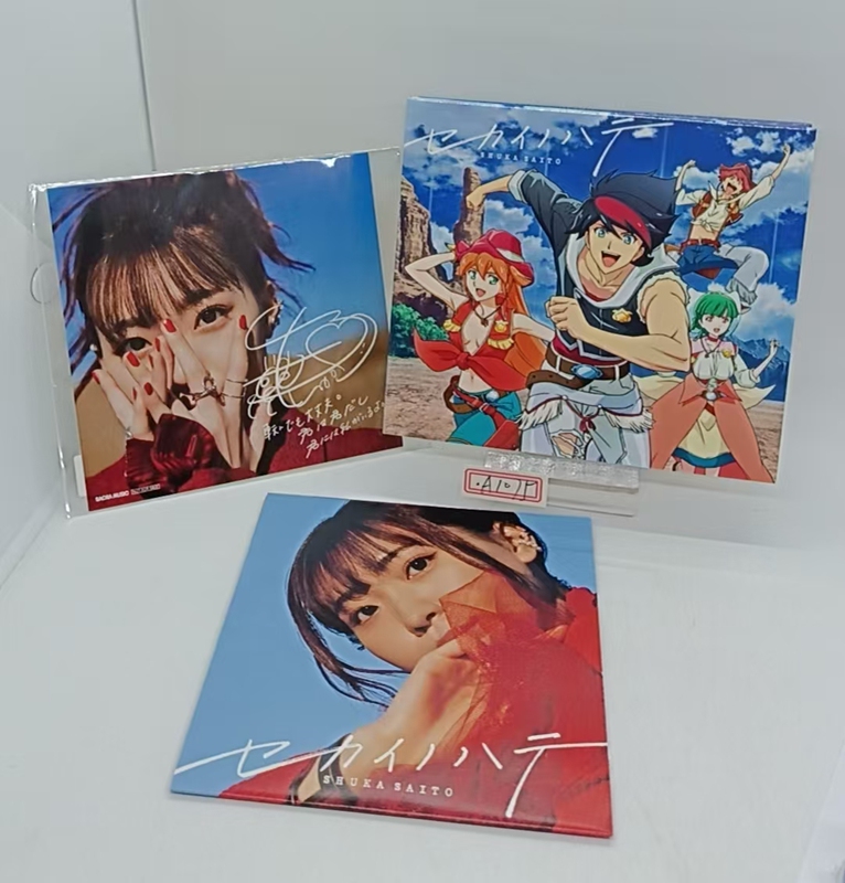 Saito Shuuya R-Version Cd + Bd Blu-Ray End of the World Unsealed Multiple Attachments External Bonuses