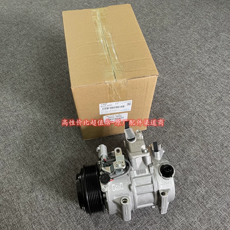 Подходит для Toyota Overlord Previa Elf Senna Hilux компрессор кондиционирования воздуха кондиционер насос сборка