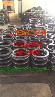Large spring large spring large wire diameter spring custom wire diameter 20 22 25 30 outer diameter 100 120 140