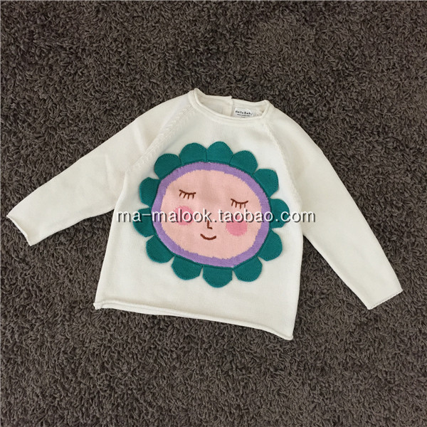 Pull enfant - Ref 2103454 Image 26