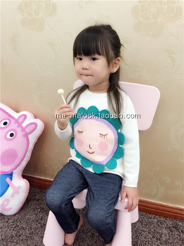 Pull enfant - Ref 2103454 Image 13