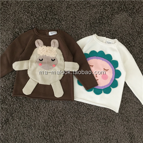 Pull enfant - Ref 2103454 Image 20