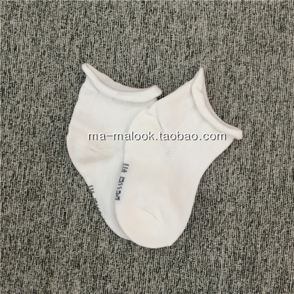 Chaussettes enfant - Ref 2107137 Image 21