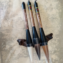 Anhui Xupen recommends a special brush for the use of pen calligraphy country painting three wolves to catch wolverine pen