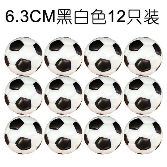 10cm Diameter Pu Foam Sponge Football Kidsren's Toy Ball Kindergarten Baby Football Family Interaction