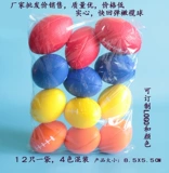 PU Sponge Solid Force Ball Медицинская реабилитация сжатие сцепления с рукой упражнение рукой