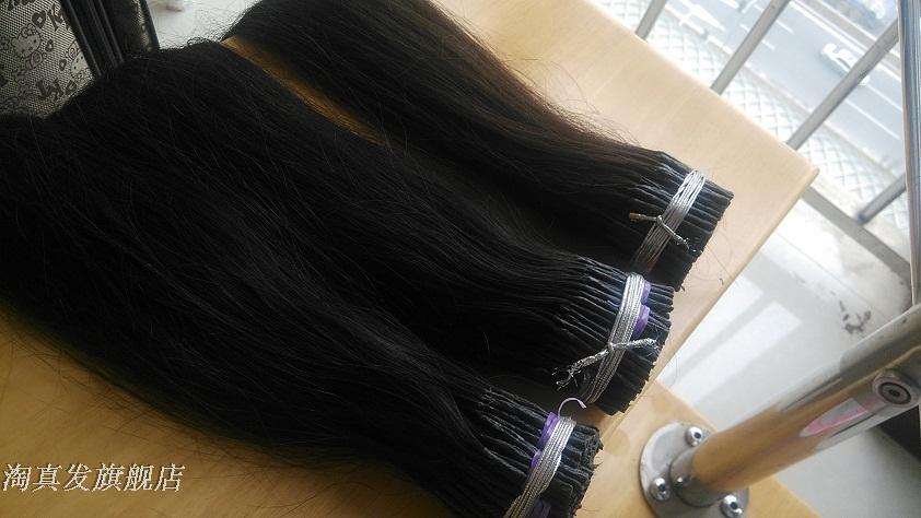 Tête mannequin - Ref 261071 Image 14