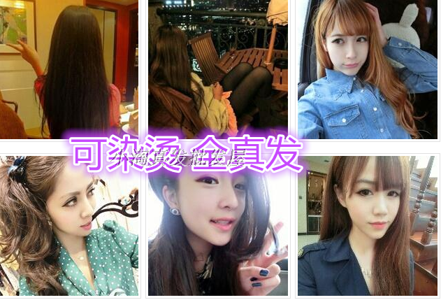 Tête mannequin - Ref 261071 Image 38