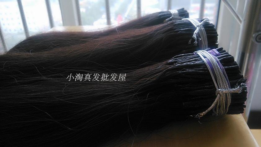 Tête mannequin - Ref 261071 Image 34