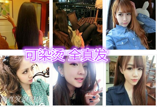 Tête mannequin - Ref 261071 Image 12