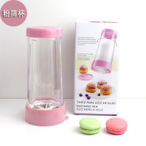 Sieve filter screen screen powder screen 304 stainless steel ultra-fine screen starch Chinese medicine screen cocoa powder cake screen