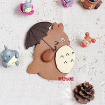 Japanese forest animal combination chincho super cute cartoon series biscuit mold stainless steel cookie chocolate cut