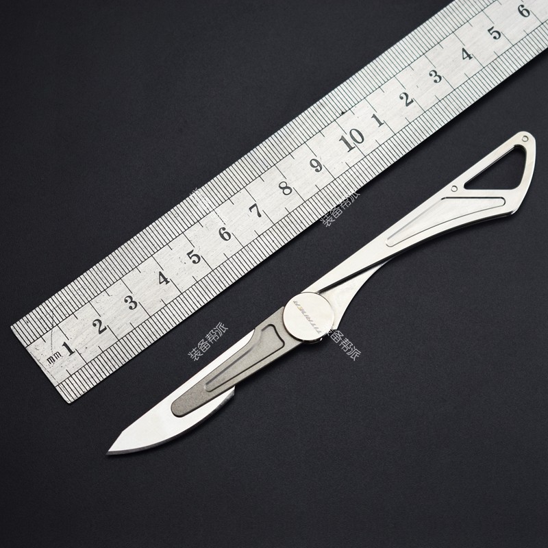 Beidou work as a dragontail Titanium Alloy Edc Folding Key Buckle Small Knife Creative Unwrapping Knife can replace the blade
