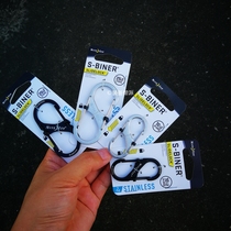 American Niteize Nai ai with lock anti-loss stainless steel 8-word S buckle mountaineering bag adjustment buckle molle quick hanging buckle