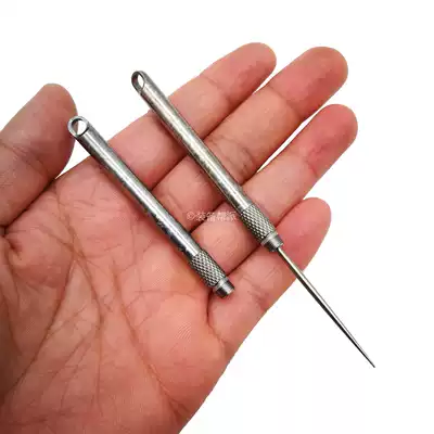 Portable EDC titanium alloy metal toothpick keychain Tool personality creative fork fruit high-grade