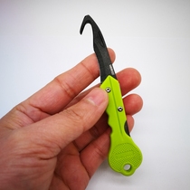 Carry-on keychain unpacking parcel express unpacking knife Multi-function EDC mini keychain cutting rope