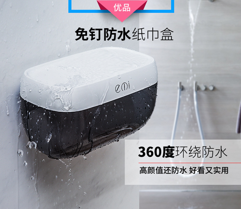 Punch-free dressing room Hanging Tissue Box Toilet Toilet Paper Box Multifunction Creative Drum Toilet Paper Case Toilet Paper Shelf