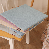 Four seasons universal non-slip simple modern cushion chair butt cushion dining chair cushion stool cushion breathable removable seat cushion