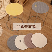 Round bench small cushion chair cushion stool cushion ass cushion four seasons general office sedentary cushion home