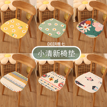 Net Red Cushion Office Cushion Cute Chair Cushion Stool Cushion Four Seasons Universal Dining Chair Cushion Bench Cushion Cushion