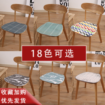 Horseshoe-shaped chair cushion stool cushion cotton four seasons dining table and chair cushion dining chair cushion butt cushion Windsor chair cushion custom