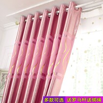 High-grade hot silver stripe thickened full shading custom finished curtain fabric living room bedroom floor-to-ceiling window balcony bay window