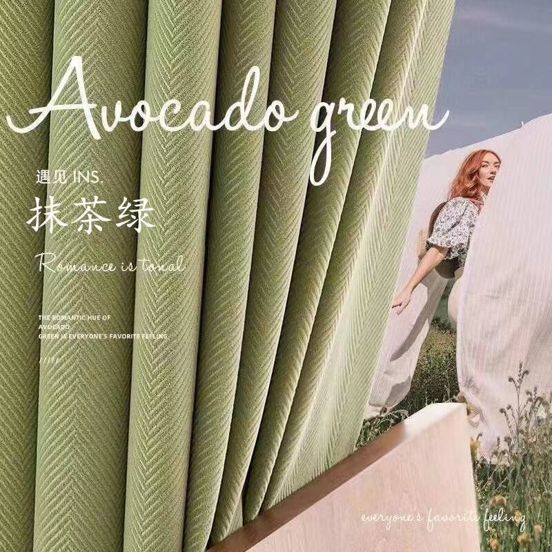 2022 small red book American days style rag tea green herringbone textured curtain collage Thickened Floating Window Shade Modern Window-Taobao