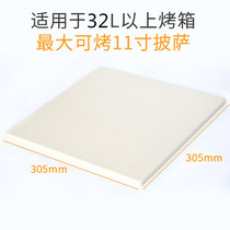 32-liter oven baking slate square pizza board cordierite pizza stone 305X305 square slate baking tray