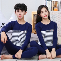 Youth autumn clothes and autumn pants cotton thermal underwear set Girls Junior High School students Men big children thin base shirt
