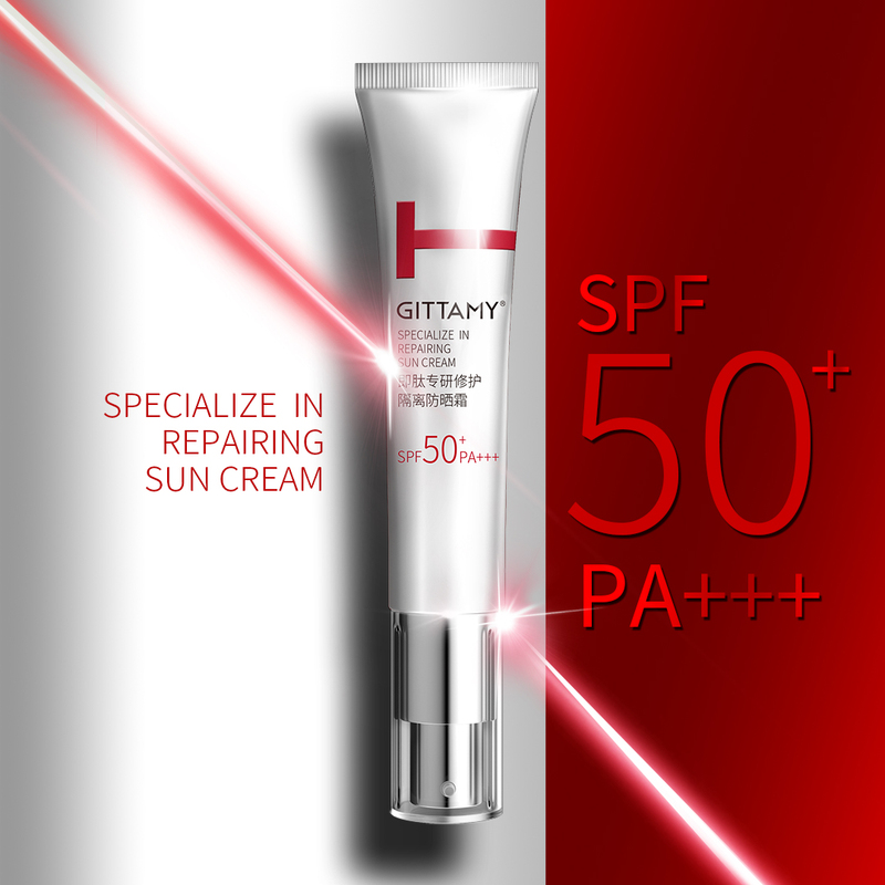 Gittamy Specializes in Repairing and Isolating Sunscreen with Spf50+Pa+++ 40g Gittamy Specializes in Repairing and Isolating Sunscreen with Spf50+Pa+++ 40g