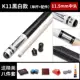 Bida Cue Đầu nhỏ Đen 8 Cue Big End Mỹ Đen Tám Billiard Cue Billiard Chín Cue Trung Quốc Đầu giữa - Bi-a