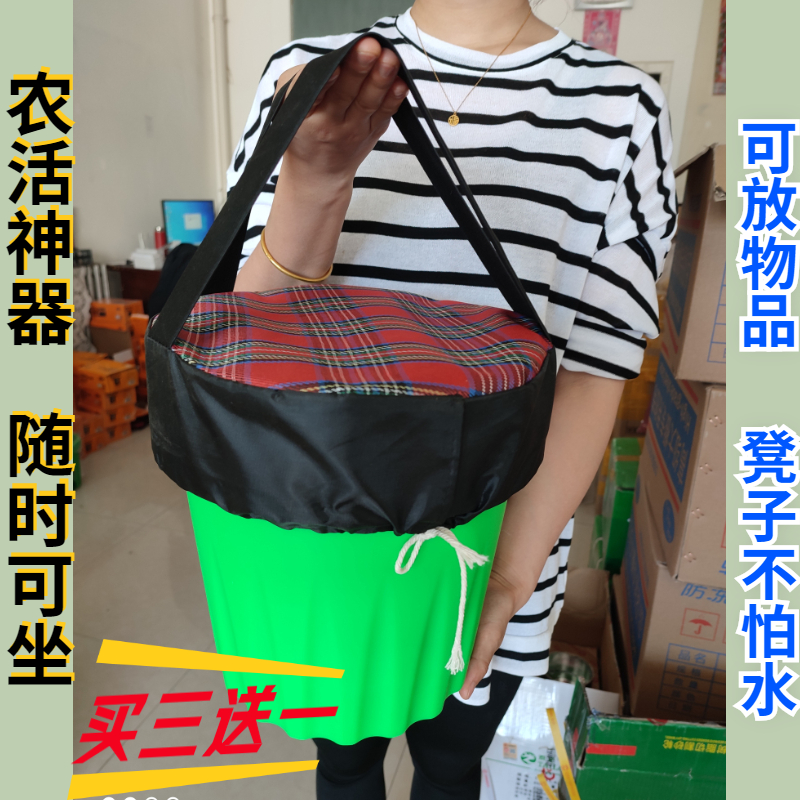 Greenhouse working with moving bench farmbench to draw the bench bench to catch the sea waterproof stool to pick tea artifact butt pier