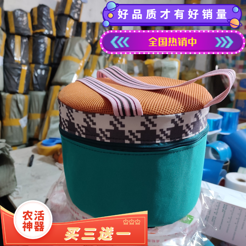 Agricultural Life Stool Archives with Foam Stool Stool Stool Stool Stool Stool Stool Pier Carry Plastic Stool Pier