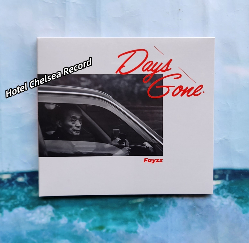 Fayzz Band "Days Gone" Cd, Brand New and Unopened, Chengdu Instrumental Rock, Math Rock