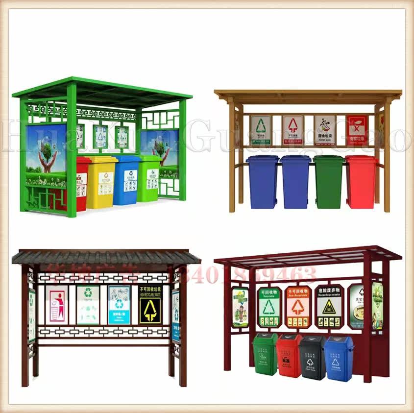 Outdoor Trash Sorting Kiosk Community Campus Company Garbage Collection Kiosk Intelligent Dustbin Classification Custom Manufacturer