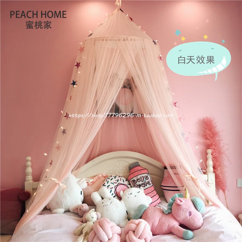 Nhà cô gái trái tim màu hồng trong phòng ngủ mơ công chúa gạc giường 幔 lều lưới muỗi C01 quà tặng màu xanh - Bed Skirts & Valances rèm quây giường ngủ