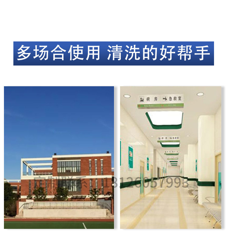 Мойка двойная 不锈钢洗手池槽单槽洗手池幼儿园学校工厂洗碗盆定制长条方脚水槽 Other home