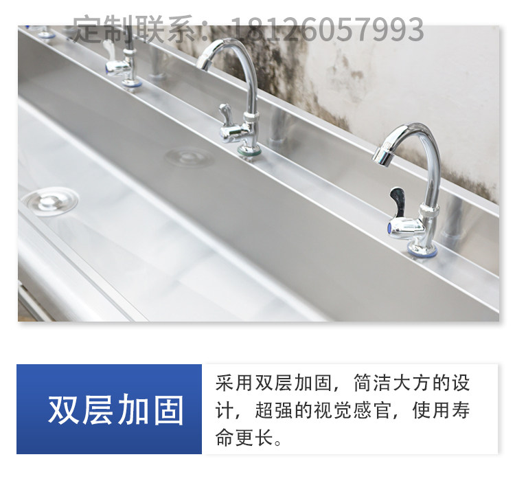 Мойка двойная 不锈钢洗手池槽单槽洗手池幼儿园学校工厂洗碗盆定制长条方脚水槽 Other home