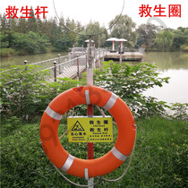 Marine professional lifebuoy adult life-saving swimming ring 2 5KG thick heart GB plastic 5556 foam ring