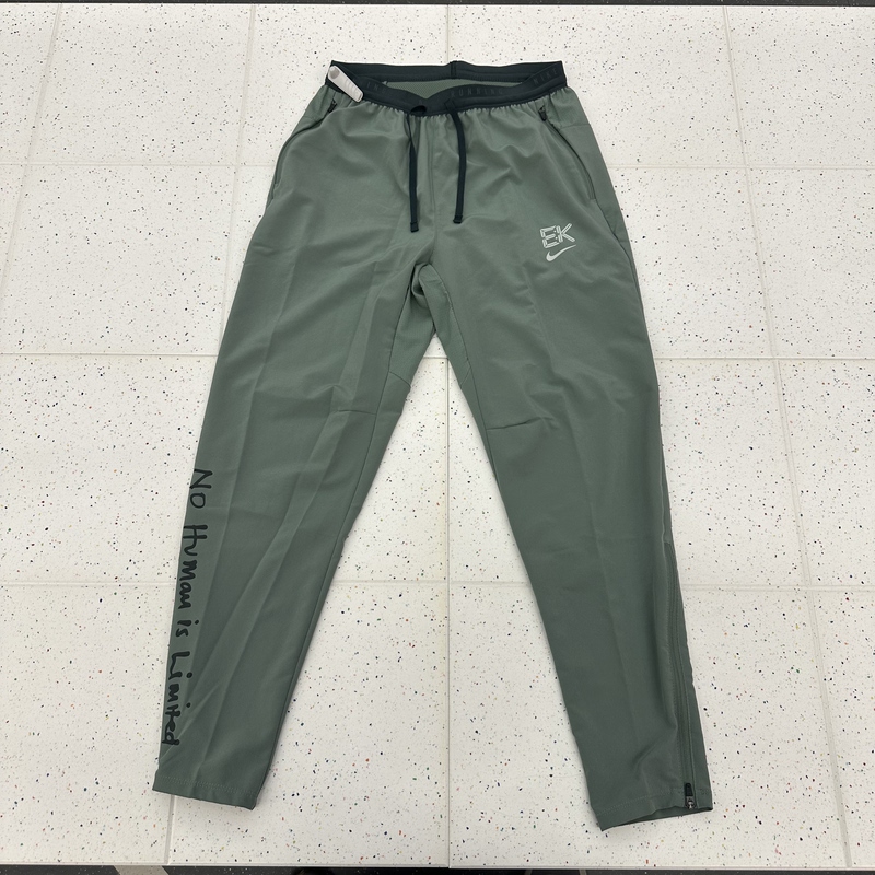 Nike Nike Men's Kipchoge Marathon Sports Running Fitness Breathable Quick-Drying Pants Im5696-364 Nike Nike Men's Kipchoge Marathon Sports Running Fitness Breathable Quick-Drying Pants Im5696-364