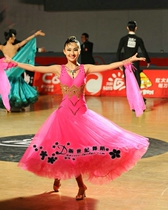 New Morden dance performance dress ballroom with big swing competition to serve national standard dance dress adult volume tailor-made