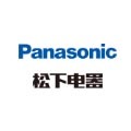 日本著名电子产品-松下