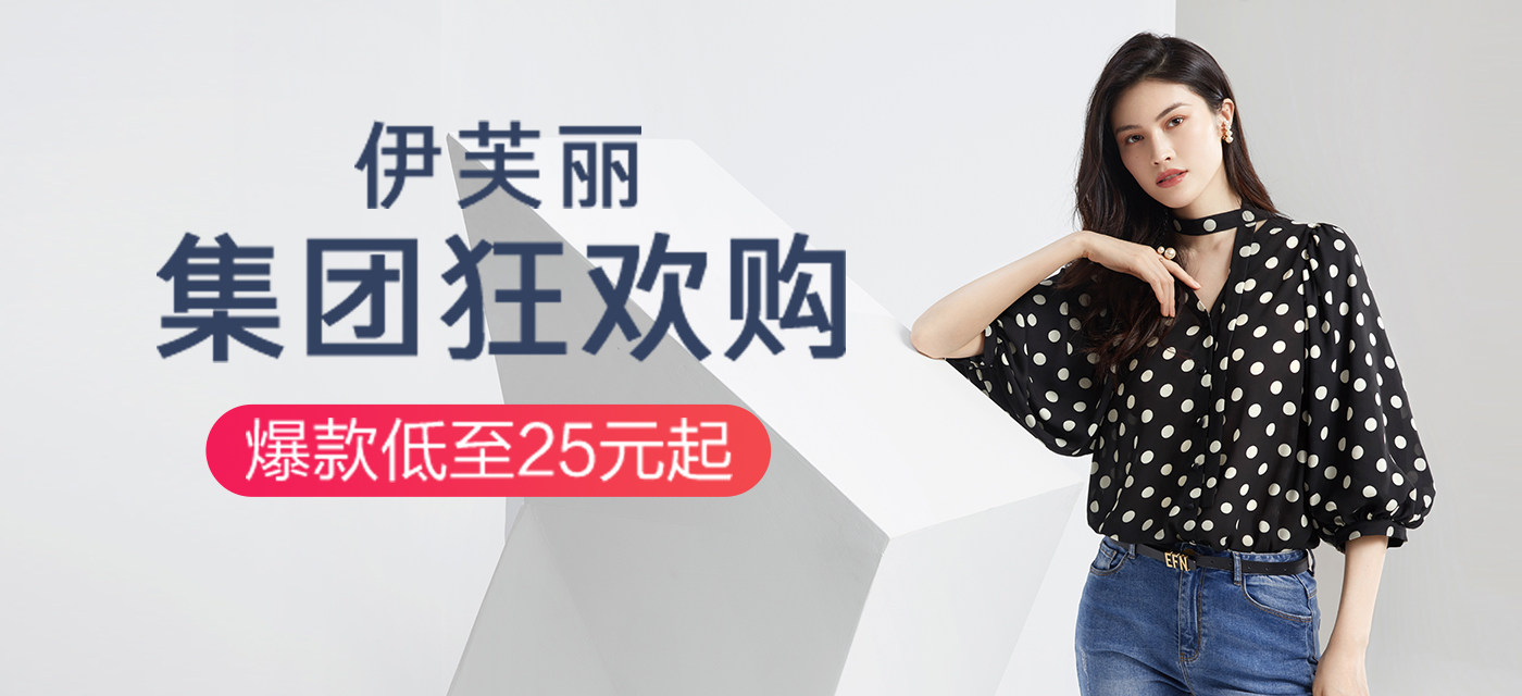 优惠,优惠券,优惠券折扣