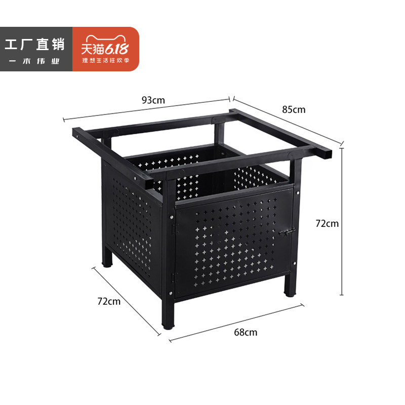 Customized hot pot table frame stent iron barrel box Hotel Roundtable table table base thickness table rack