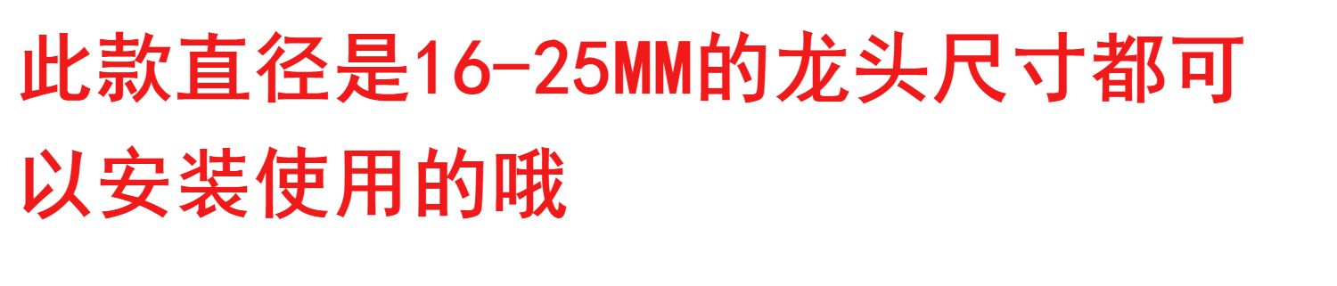 đèn nháy led sao băng Sáng tạo mới đa chức năng vòi bếp giá lưu trữ cống thoát nước lưu trữ hàng gia dụng thiết bị nhỏ - Thiết bị sân khấu đèn xoay sân khấu