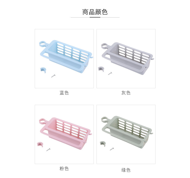 Sáng tạo mới đa chức năng vòi bếp giá lưu trữ cống thoát nước lưu trữ hàng gia dụng thiết bị nhỏ - Thiết bị sân khấu đèn led rgb nháy theo nhạc