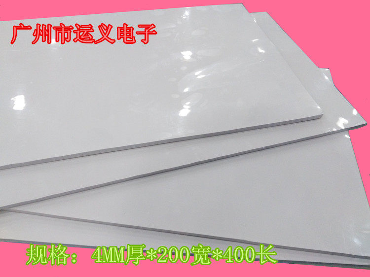 Thermally conductive silicone sheet 4mm thick 200MM* 400MM Insulation thermally conductive gasket Solid silicone grease silicone sheet